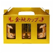 金鯱しゃち カップ3本セット 15度 [日本酒]