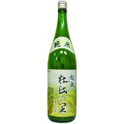 越後杜氏の里 純米 15度 1800ml [日本酒]