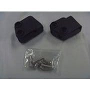 ギュットクルームDX/EX用 前同乗器 日よけ台座 NAR169K