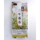 有機 樹生三年番茶 80g