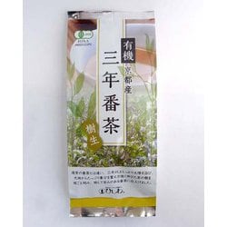 有機 樹生三年番茶 80g