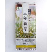 有機 樹生三年番茶 80g