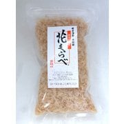 本枯節 花くらべ血合い抜き 40g