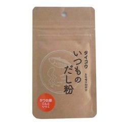 いつものだし粉 20g