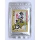 北海道からし 農薬不使用 15g
