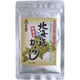 北海道からし 農薬不使用 15g