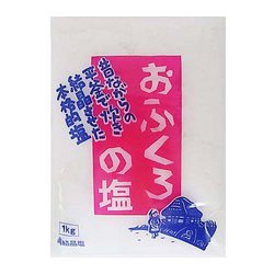おふくろの塩 1kg