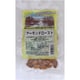 アーモンドロースト 50g