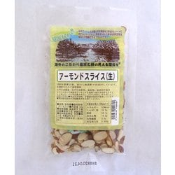 アーモンドスライス（生） 50g