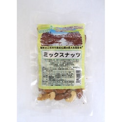 ミックスナッツ 60g