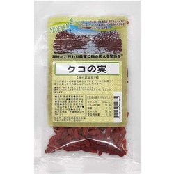 クコの実 40g