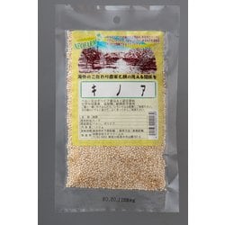 キノア 80g