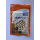 有機ローストへーゼルナッツ 90g