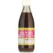 減塩ウスターソース 360ml