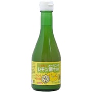 オーガニックレモン果汁 300ml