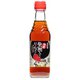 有機黒酢入りりんごドリンク 5倍濃縮タイプ 250ml