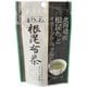 根昆布茶 40g