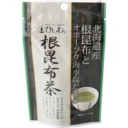 根昆布茶 40g