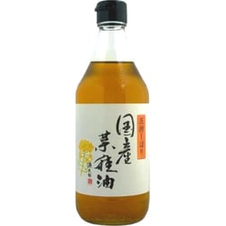 平田の圧搾しぼり 国産菜種油（赤水） 450g