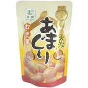 有機 天津あまぐり むき栗 100g