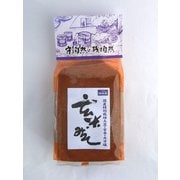 御用蔵 玄米味噌 1kg