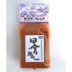 御用蔵 田舎味噌 1kg