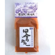 御用蔵 田舎味噌 1kg