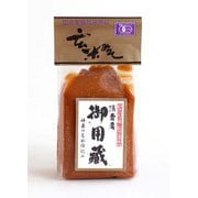 有機JAS 玄米味噌 500g