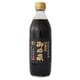 国産有機醤油 500ml