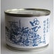 特別栽培ゆで小豆無糖（缶） 180g