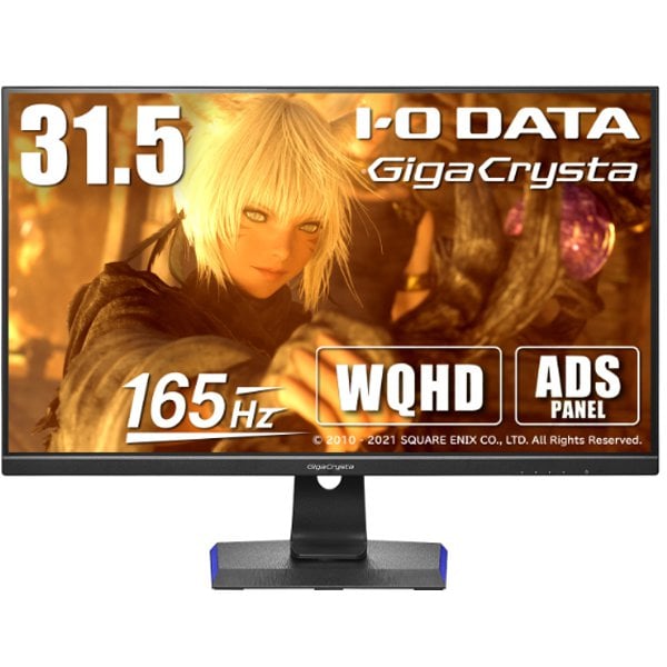 アイ・オー・データ機器 I-O DATA LCD  - ヨドバシ.com