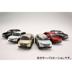 ヨドバシ.com - ホビージャパン Hobby JAPAN HJ431002GM 1/43 ホンダ ヴェゼル 2021 メテオロイドグレー・メタリック  [ダイキャストミニカー] 通販【全品無料配達】