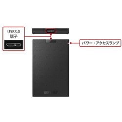 ヨドバシ.com - バッファロー BUFFALO ポータブルSSD 耐振動・耐衝撃