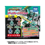 新幹線変形ロボ シンカリオンＺ ボールチェーンマスコット [コレクション食玩]
