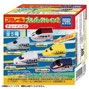プラレール プルバックトレイン2 [コレクション食玩]