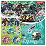 新幹線変形ロボ シンカリオンZ シールつきおりがみ [キャラクターグッズ]