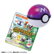 ポケモンゲットコレクションズキャンディ 探索、ポケモンワールド！ [コレクション食玩]