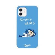 dra21cha6-12M [iPhone12mini 用 ケース 中日ドラゴンズ 2021年度 何かしら頑張る]