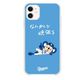 dra21cha6-12 [iPhone12 /iPhone12 Pro 用 ケース 中日ドラゴンズ 2021年度 何かしら頑張る]