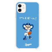 dra21cha7-12 [iPhone12 /iPhone12 Pro 用 ケース 中日ドラゴンズ 2021年度 プレイボール！]