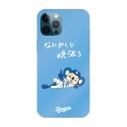 dra21cha6-12PM [iPhone12 Pro Max 用 ケース 中日ドラゴンズ 2021年度 何かしら頑張る]