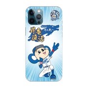 dra21cha10-12PM [iPhone12 Pro Max 用 ケース 中日ドラゴンズ 2021年度 昇竜復活その先へ]