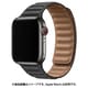 IQ-AWLMG44-BK [AppleWatch マグネットホールドバンド 42/44mm ブラック]