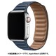 IQ-AWLMG44-NV [AppleWatch マグネットホールドバンド 42/44mm ネイビー]