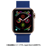 IQ-AWML44-BL [AppleWatch ステンレスミラネーゼバンド 42/44mm ブルー]