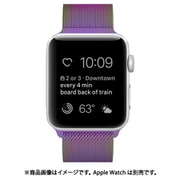 IQ-AWML44-MZ [AppleWatch ステンレスミラネーゼバンド 42/44mm マジョーラ]