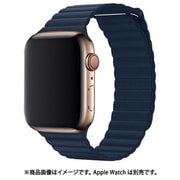 IQ-AWLMGH40-NV [AppleWatch マグネットホールドバンド（通し穴あり） 38/40mm ネイビー]