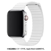 IQ-AWLMGH40-WH [AppleWatch マグネットホールドバンド（通し穴あり） 38/40mm ホワイト]