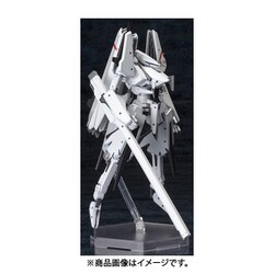 ヨドバシ.com - コトブキヤ KOTOBUKIYA KP380R シドニアの騎士 一七式