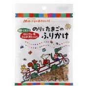 メイシー のりとたまごのふりかけ 28g [ふりかけ]